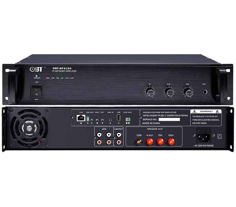 IPSIP網絡功放 OBT-NP6250