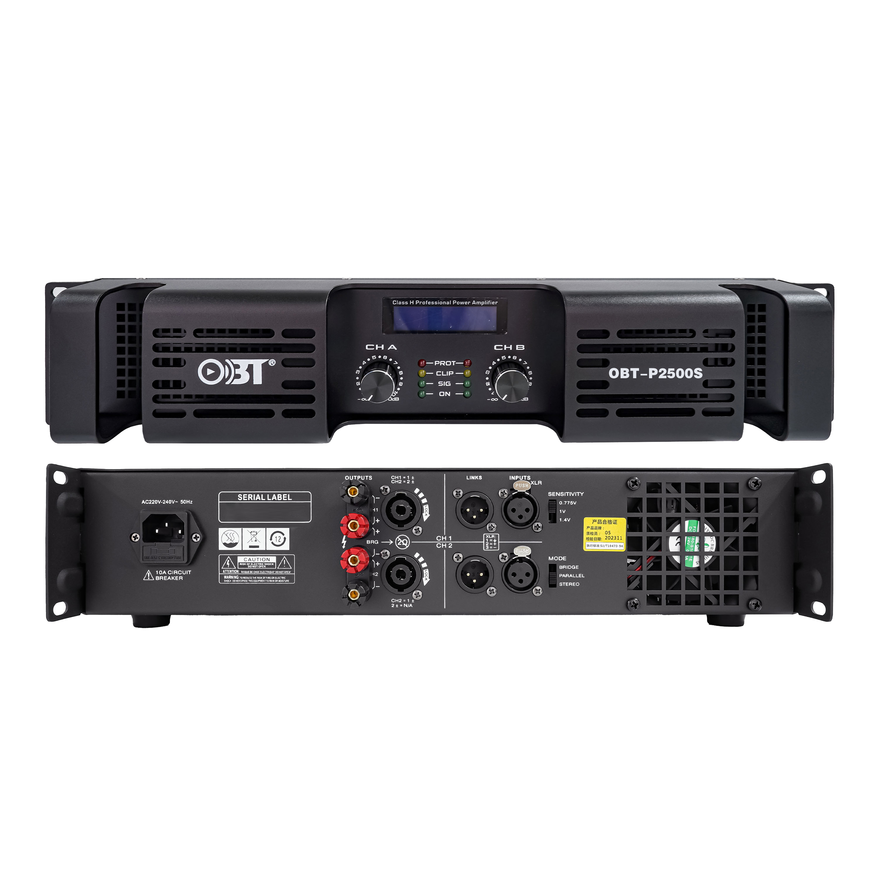 專業功放 OBT-P2500S