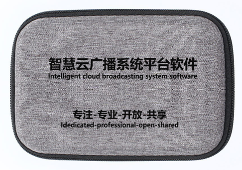 IP網(wǎng)絡(luò)平臺(tái)管理軟件 OBT-9800S