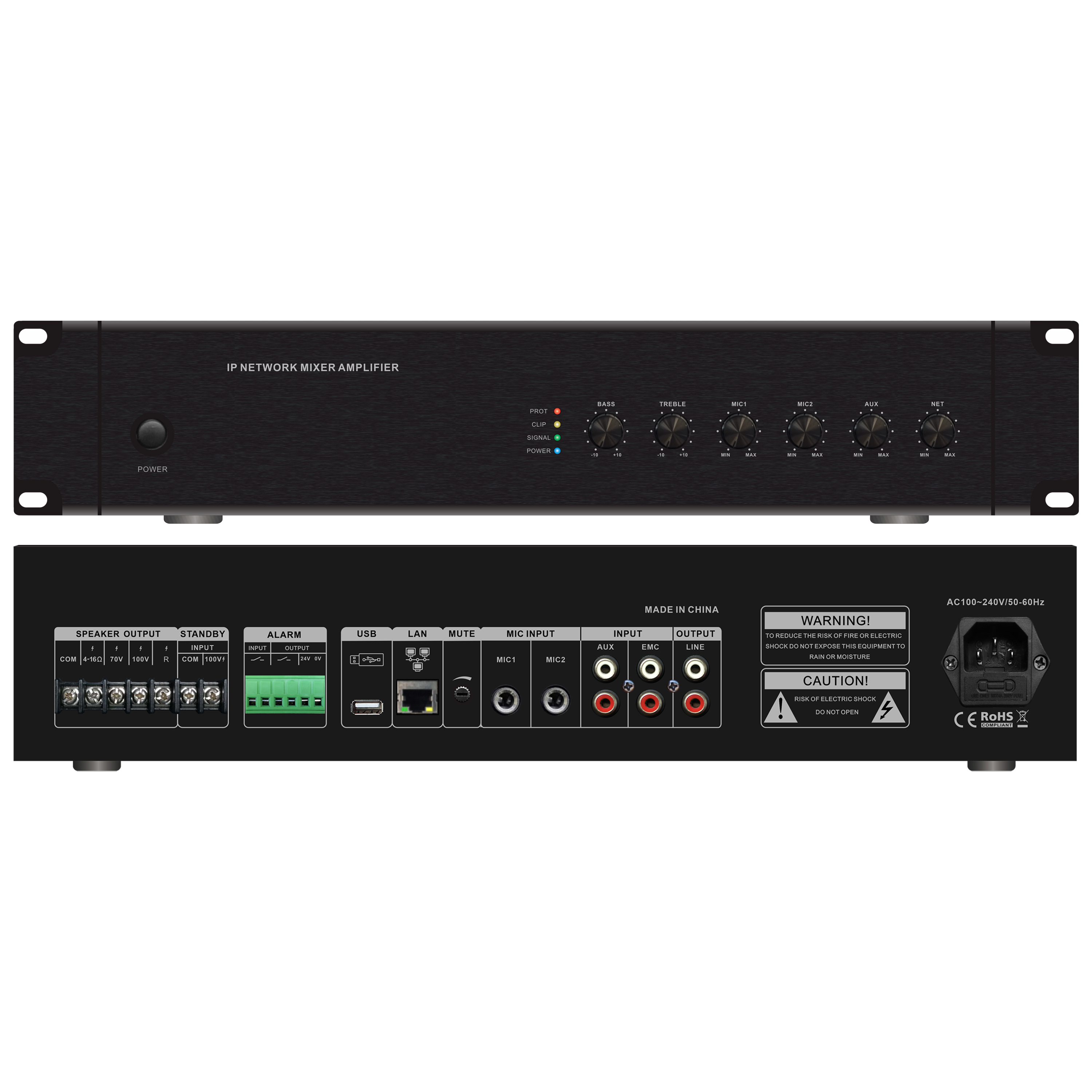 800W多功能網絡功放 OBT-NP6800C